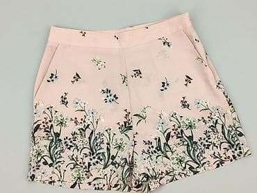 Szorty damskie, rozmiar S
