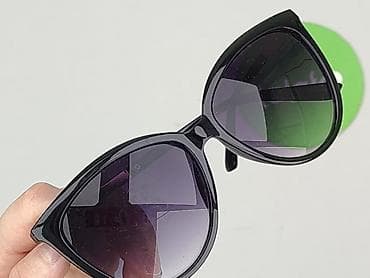 worek: Okulary, Przeciwsłoneczne, Kocie oczy kształt, stan - Bardzo dobry — 5