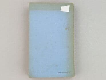 Książki: Książka, gatunek - Powieść, stan - Bardzo dobry — 2