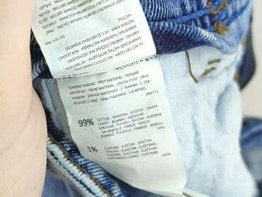 cropp джинси: Cropp, Джинси жіночі, розмір L — 5