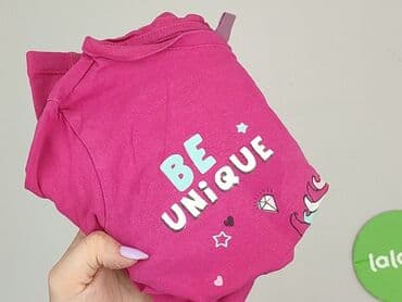 koszulki latynka allegro: Blouse, Dopo Dopo, 4-5 years, 104-110 cm, condition - Very good — 5