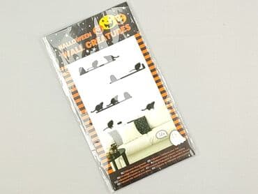 Stationery: Condition - Perfect — 1