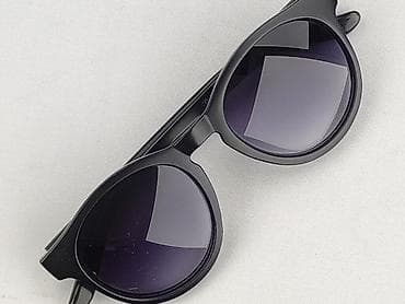 okulary męskie dsquared2: Okulary, Przeciwsłoneczne, Okrągłe kształt, stan - Idealny — 1