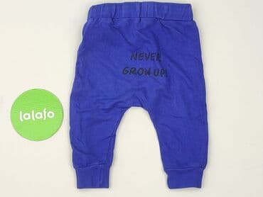 pajacyk niemowlęcy lidl: Sweatpants, 5.10.15, 3-6 months, condition - Perfect — 3