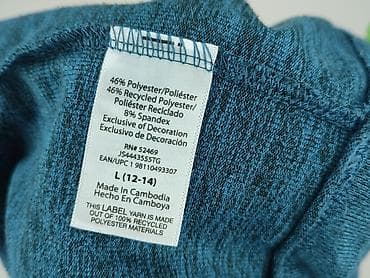 magmac bluza: Bluza damska
, rozmiar L — 5