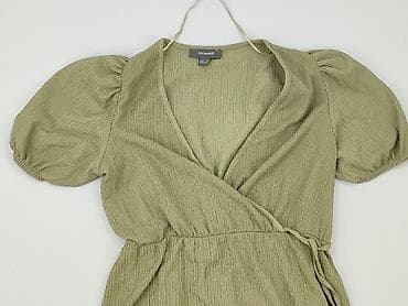 Primark, Sukienka damska, rozmiar S