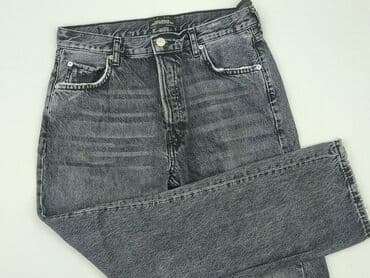 stradivarius spodnie w paski: Jeansy damskie, M — 1