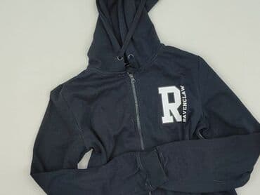 oysho bluza z kapturem: Sinsay, Bluza z kapturem dla mężczyzn, rozmiar M — 1