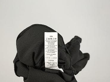 pull bear kombinezon: New Look, Комбінезон жіночий, розмір L — 5