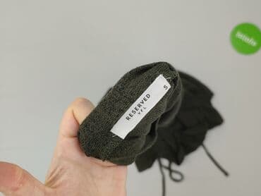 bluzki sweterkowa reserved: Kardigan damski, rozmiar S — 4