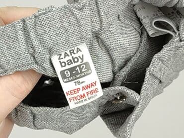 biale spodnie woskowane: Szorty, Zara, 9-12 miesięcy, stan - Bardzo dobry — 4