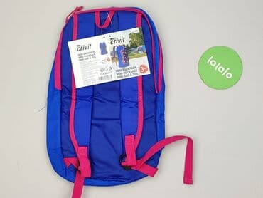 plecaki diverse: Plecak, Crivit, stan - Idealny — 3