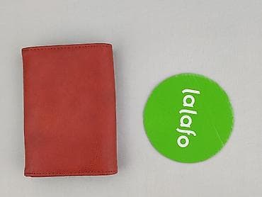 portfel hm: Portfel, Damskie, stan - Idealny — 3