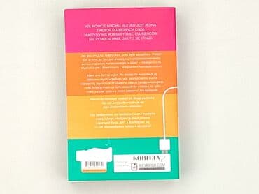 Books, Audio & Video formats: Book, genre - Novel, condition - Very good — 2