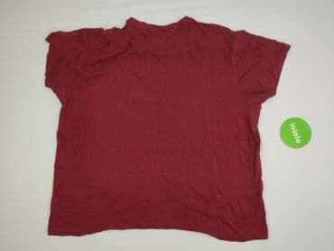 koszula primark: Primark, Koszulka dla mężczyzn, rozmiar 3XL — 3