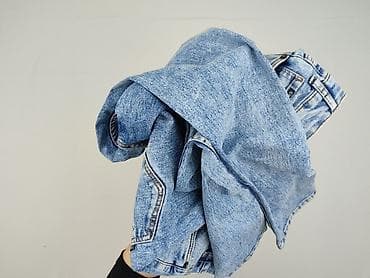 buty cross hatch: Cropp, Jeansy damskie, rozmiar S — 4