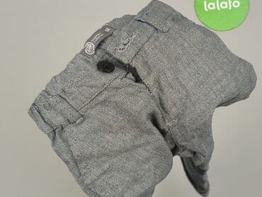rajstopy ciekawe wzory: Baby material trousers, 9-12 months, 74-80 cm, Cool Club, condition - Perfect — 6