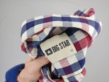 koszulka barcelony z wlasnym nadrukiem 2223: Big Star, Koszulа dla mężczyzn, M — 4