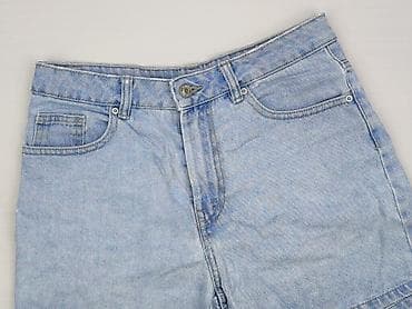 spodenki h: Denim, Szorty damskie, rozmiar M — 1