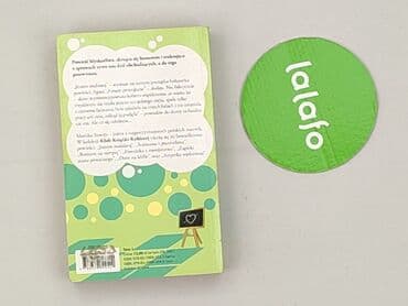 Книги: Книга, жанр - Нон-фікшн, стан - Дуже гарний — 3