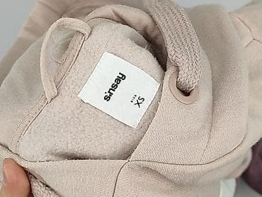 stranger things bluza: Sinsay, Кофта з каптуром жіноча, розмір XS — 4