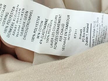 koszulki z atomowkami: Atmosphere, Spódnica damska, M — 5