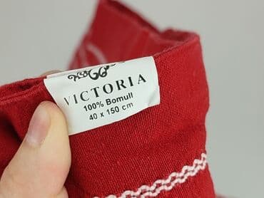 Home & Garden: PL - Towel 120 x 40, color - Red, condition - Very good — 4
