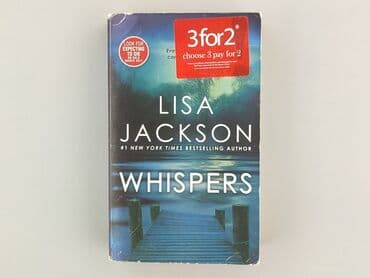 Books, Audio & Video formats: Book, genre - Novel, condition - Very good — 1