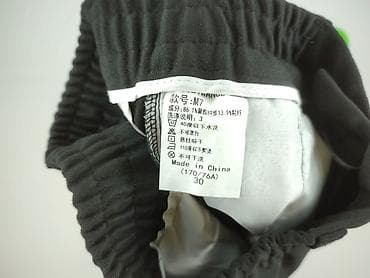 next pizamki: Брюки жіночі, розмір M на lalafo.pl — 4 next pizamki: Брюки жіночі, розмір M — 4