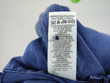 74 cm: Marks & Spencer, Спідниця жіноча, розмір XL — 5