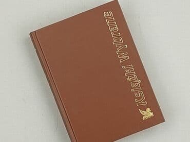 Książki: Książka, gatunek - Powieść, stan - Idealny
