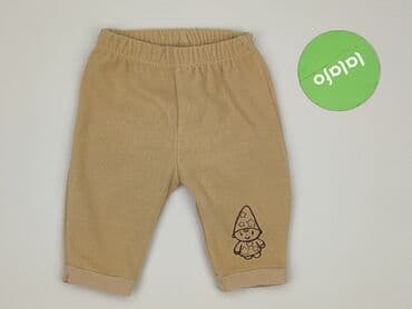 czapka under armour project rock: Sweatpants, Ergee, condition - Very good — 2