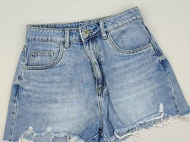 jeans pulz: DENIM JEANS, Szorty damskie, rozmiar S — 1