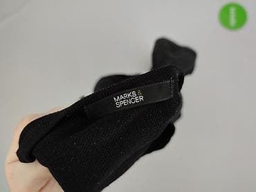 black squad bluzy: Marks & Spencer, Sweter damski, rozmiar 3XL — 4