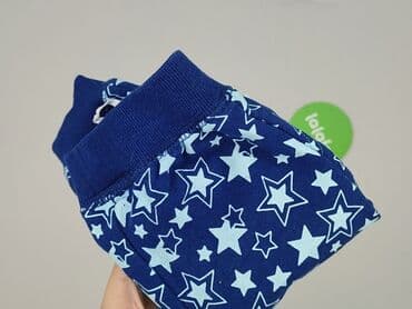 kombinezon do chrztu allegro: Sweatpants, Ergee, 3-6 months, condition - Very good — 6