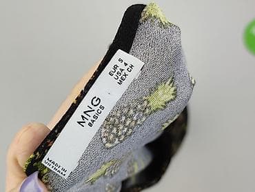primark one piece: MNG, Сукня жіноча, розмір S — 4