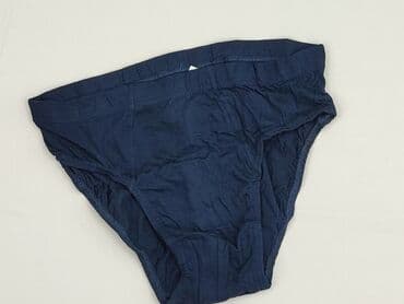 lidl piżamy: Panties for men, L (EU 40), condition - Perfect — 1