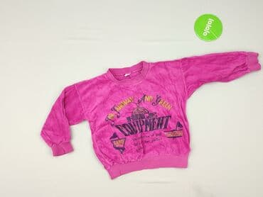 piżama pajacyk 128: Sweatshirt, 3-4 years, 98-104 cm, condition - Good — 2