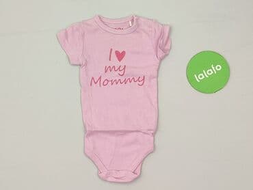 bluzki z zamkiem z przodu: Body, Cool Club, 3-6 months, 
condition - Very good — 2