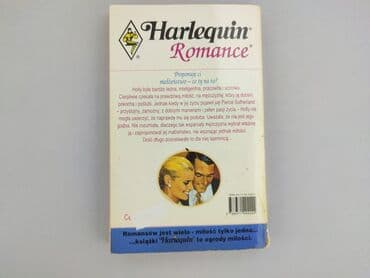 Books, Audio & Video formats: Book, genre - Novel, condition - Perfect — 2