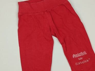 spodnie od pizamy w hello kitty: Sweatpants, 6-9 months, condition - Good — 1