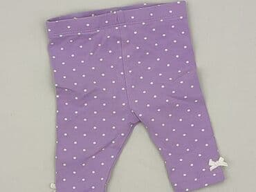 smyk kombinezon zimowy 86: Leggings, Tu, 1-3 months, condition - Very good — 1