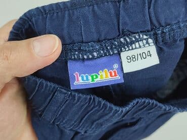 Шорти, Lupilu, 3-4 р., 98/104, стан - Ідеальний — 4