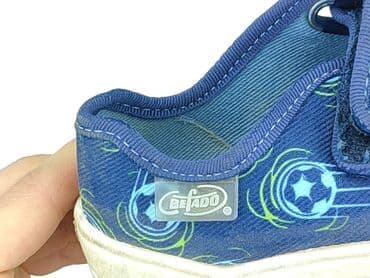 born 2 be buty dzieciece: Trampki 24, Używany — 7