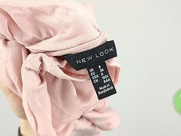 Жіночий одяг: New Look, Топ жіночий, розмір S — 4
