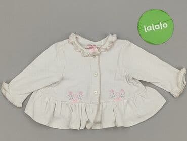 kombinezon elegancki allegro: Cardigan, Little kids, 3-6 months, condition - Very good — 2