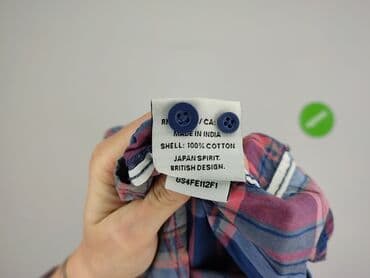 koszule męskie superdry: Superdry, Koszulа dla mężczyzn, rozmiar XL — 5