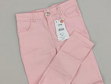 nirvana sinsay: Jeans, Sinsay, 7 years, 122, condition - Perfect — 1