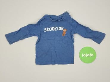 sinsay golf: Blouse, Fox&Bunny, 6-9 months, condition - Perfect — 2