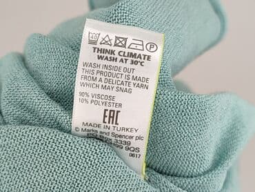 Marks & Spencer, Кардиган жіночий, розмір XL — 6
